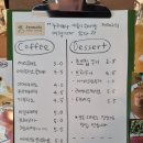 원주 커피 맛집, 저마다 커피바