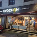 성북-종암-1112 이미지