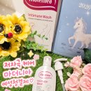 마더니아 순한 여성청결제 라리베라 | 저자극 데일리 Y존 케어 후기