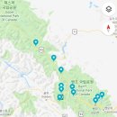 페이토개발(주) | 캐나다 로키 자동차 여행 간략 후기(밴쿠버-로키)