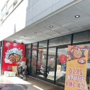 CU노원공릉점 이미지