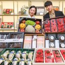 현대 더 할인마트 이미지