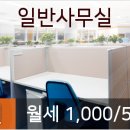 다인이비인후과의원 이미지