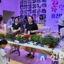 홍천 남산유치원 이미지