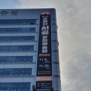 서구청(제2청사) 이미지