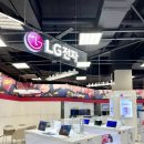 이마트 김해점 | 경남 엘지전자 최저가 &lt;LG전자이마트김해점 &gt; 상담후기