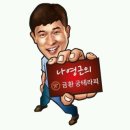 궁테라피 이미지