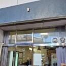 중부지구대 앞 주차장 | 영월 카페 중부내륙 위치 주차 내부 라떼 후기 추천 가볼만한곳