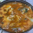 이서회타운