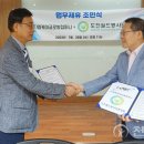 엠케이글로벌 이미지