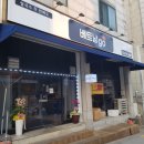 GS25 춘천애막골점 이미지