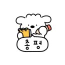 더블유펫 이미지