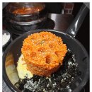 연탄불도야지 이미지