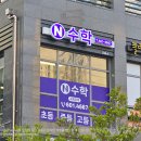 삼광파크 이미지