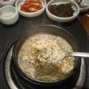 까치산역 2번출구 이미지