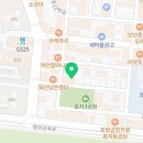 스파목단산전-산후전문에스테틱