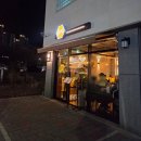 덕계7길 이미지