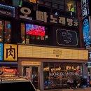 상남동123 이미지