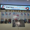 스터디하우스 - 의정부시 용현로 143 | 스터디하우스