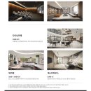 청담리치공인중개사사무소 이미지