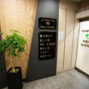 구로안마시술소 | 보건복지부 허가 목동마사지 :서울보건마사지센터 목동점