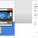 페이지디자인