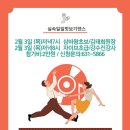 김태희댄스아카데미 이미지