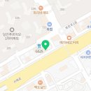 이리족발 당진읍내점