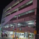 서귀동-32 | 서귀포서귀동맛집 처음 간 후기 모루쿠다에서