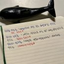 나도 글쓰기작가(주말반) 이미지