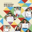 다이어리주유소 이미지