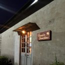 세븐일레븐 제주송당마을점 이미지