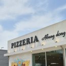 어방동 핏제리아 | 맛집ㅣ김해 어방동 양식집 추천 화덕피자, 파스타가 맛있는 핏제리아