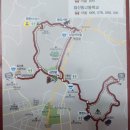 일산고봉고봉1 이미지