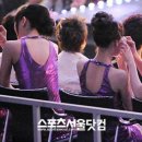 꽃사슴 PC방 이미지