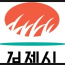 진생농장 이미지