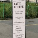 잇드 | [전주 카페] 전주대 샌드위치 맛집 ‘잇드’ 내돈내산 솔직후기