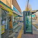 지에스25성환역점 네이버블로그