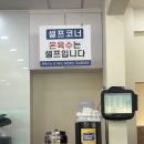 청기와냉면 이미지
