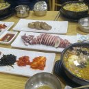 산호동246 이미지