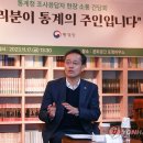 문화공간 포엠하우스 연합뉴스