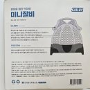 미니산업 | 네고왕 쓰리잘비 미니잘비 내돈내산 후기 | 책상, 선반 등 먼지 청소 추천