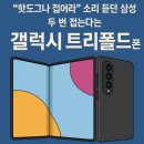 F9680 이미지