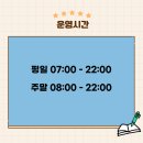 83 | 다산동 카페 83커피 로스터스 후기