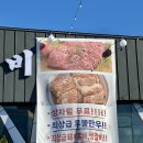 연우정 | 천안 회식장소 고민 끝! 주차 걱정 없는 연우정, 재방문 후기