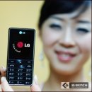 LG전자, GSM 모바일 카드폰 출시 이미지