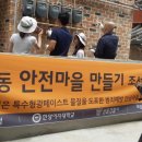 마장동작은도서관 이미지