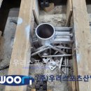 한바다중학교 이미지