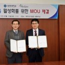 인스테크 이미지