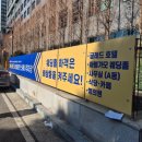 효성[HYOSUNG]공덕 빌딩 | 아펠가모 공덕 | 2025년 라로브홀 마리에홀 비교, 하객 후기